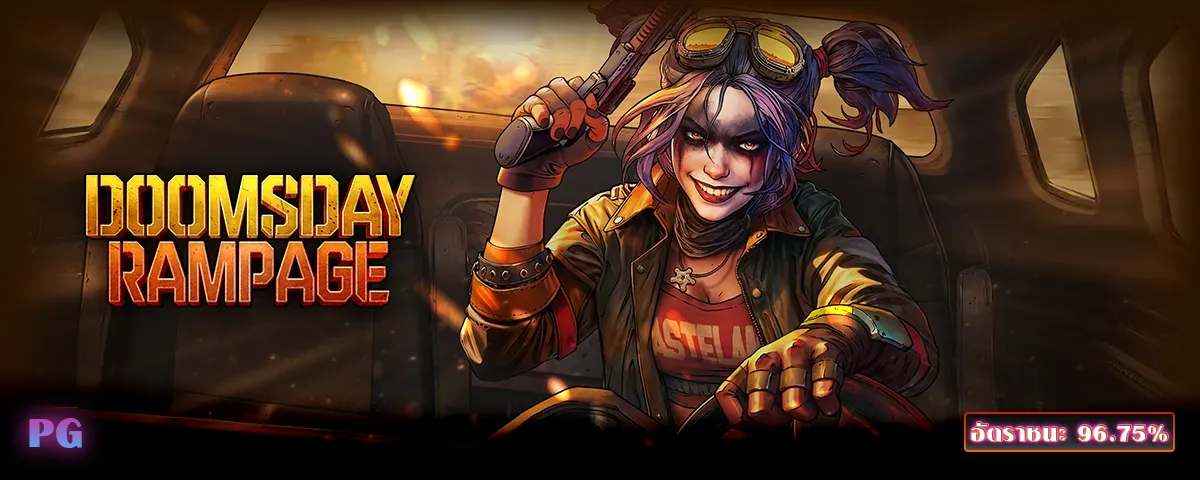 Doomsday rampage